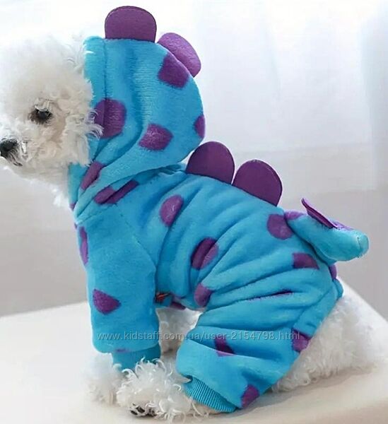 Комбінезон для собачки