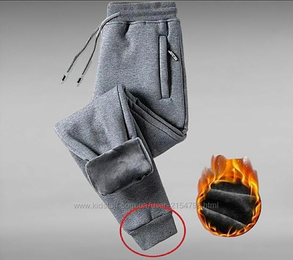 Теплі однотонні спортивні штани з флісовою підкладкою для чоловіків