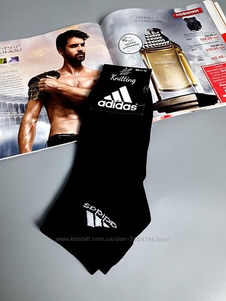 Шкарпетки adidas розмір 41-45, 100 бавовна