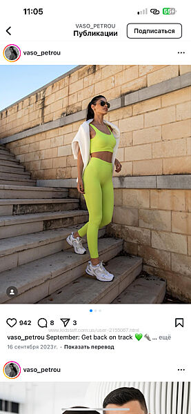 Колготки , Легінси  Calzedonia 