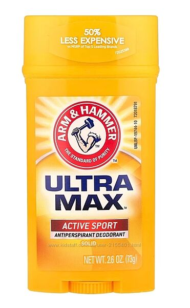 UltraMax, твердый дезодорант-антиперспирант для мужчин, Active Sport
