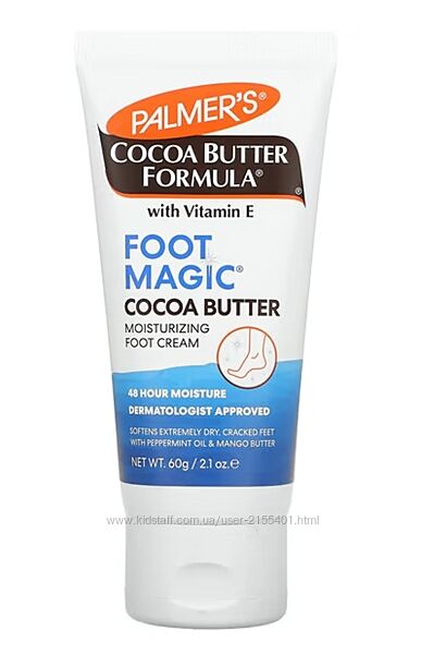 Palmer´s, Foot Magic, крем для ног с какао-маслом, витамином Е, 60г