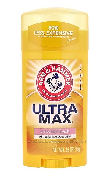 UltraMax, дезодорант-антиперспирант, твердый, со свежим ароматом пудры
