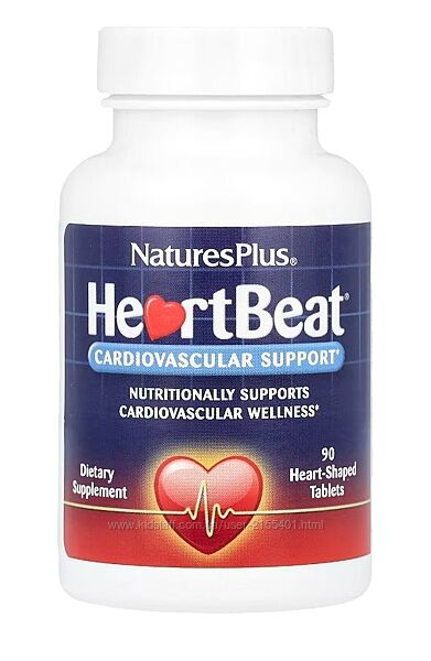 HeartBeat, поддержка сердечно-сосудистой системы, 90 таблеток