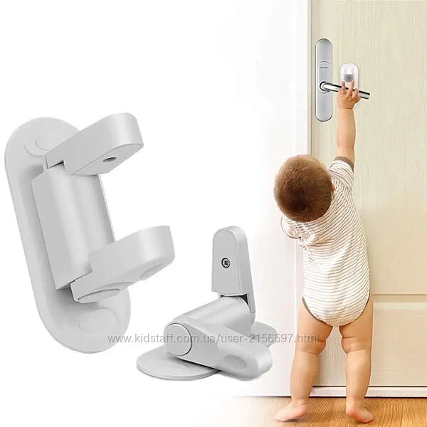 Универсальный детский замок защелка блокиратор ручек BingoKid Door Lever 