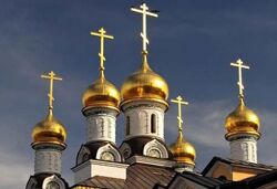Работа мага через христианский Эгрегор. Ольга Ракита