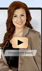 Обучение нумерологии. Матрица жизни. Продвинутый 2025. Ольга Хромова повний