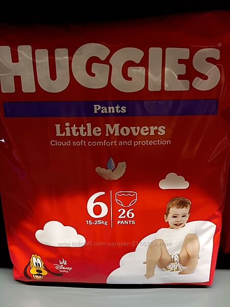 Дитячі підгузки-трусики Huggies 6 розмір 