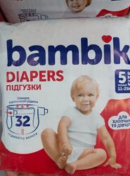 Підгузки Bambik 3, 4 i 5 розмір 