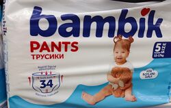 Підгузки-трусики Bambik 4,5 і 6 розмір 