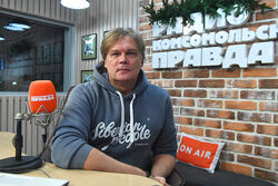 Курсы Константин Дараган Астрология