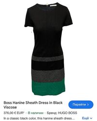 Hugo Boss Дорогий бренд розм L нова колекція. сукня - сарафан, футляр від а