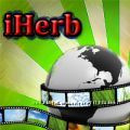 Iherb. com учимся заказывать самостоятельно