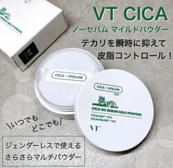 Матувальна пудра VT Cosmetics Cica No Sebum Mild Powder