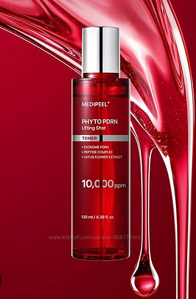 MEDI PEEL Phyto Exosome PDRN Lifting Shot Toner-антивозрастной лифтинг-тоне