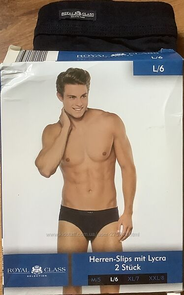 Мужское бельё, трусы- слипы, шорты, разные производители, Германия.