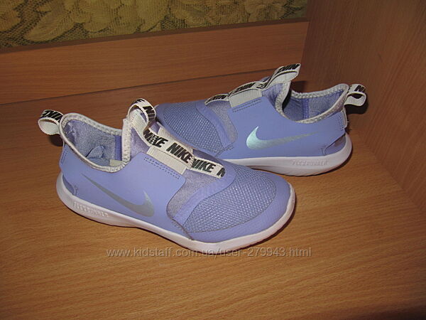 Кроссовки Nike найк 