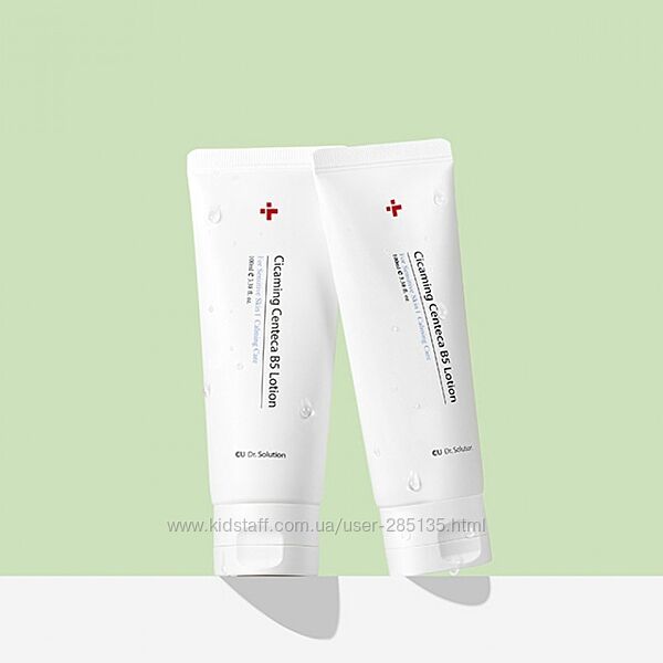 Заспокійливий лосьйон  CUSKIN Dr. Solution Cicaming Centeca B5 Lotion 