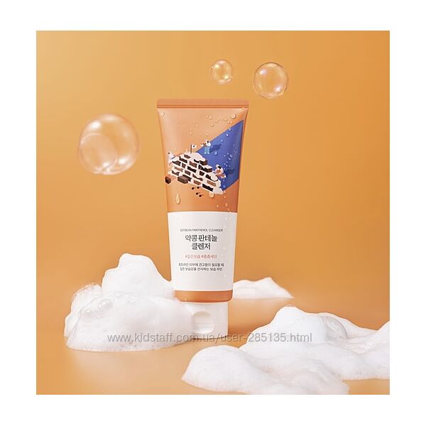 Пінка для вмивання з екстрактом соєвих бобів та пантенолом ROUND LAB Soybea