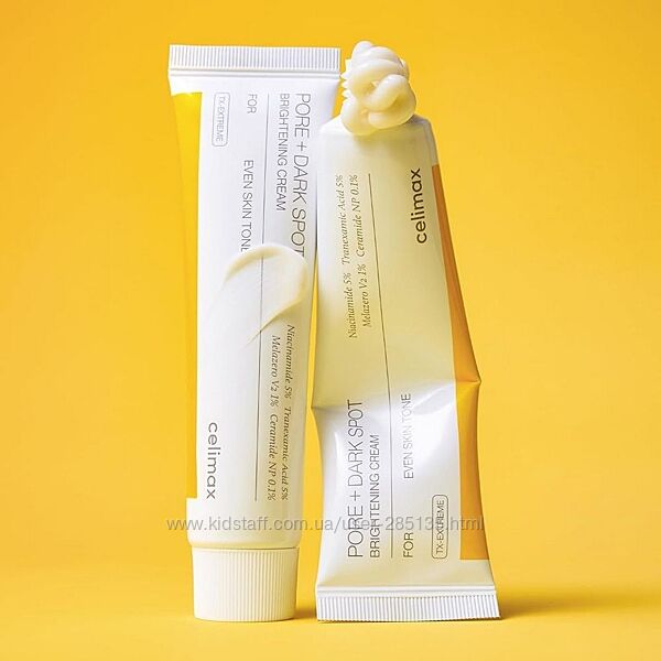 Celimax Pore  Dark Spot Brightening Cream освітлювальний крем