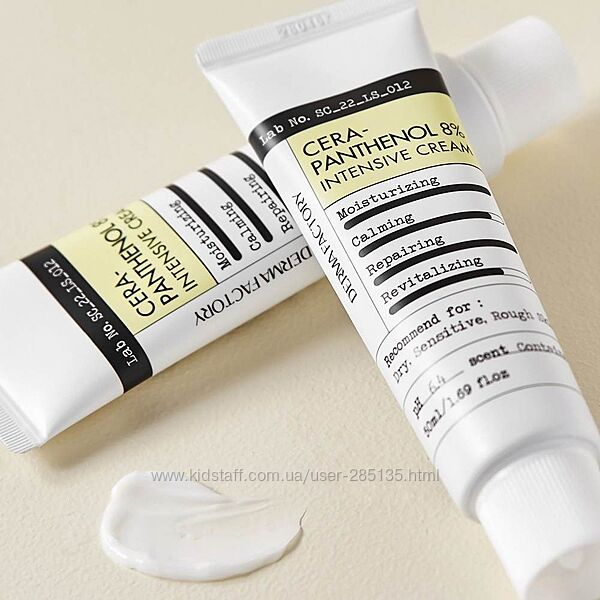 Інтенсивний крем з 1 керамідів і 7 пантенолу Derma Factory Cera-Pantenol