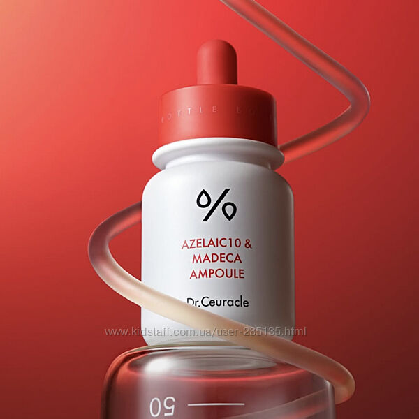 Серум для шкіри з недосконалостями Dr. Ceuracle Azelaic 10 & Madeca Ampoule