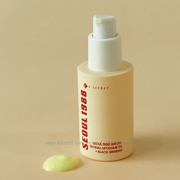 Сиворотка з ретиналем K-SECRET - SEOUL 1988 Serum  Retinal Liposome 2 