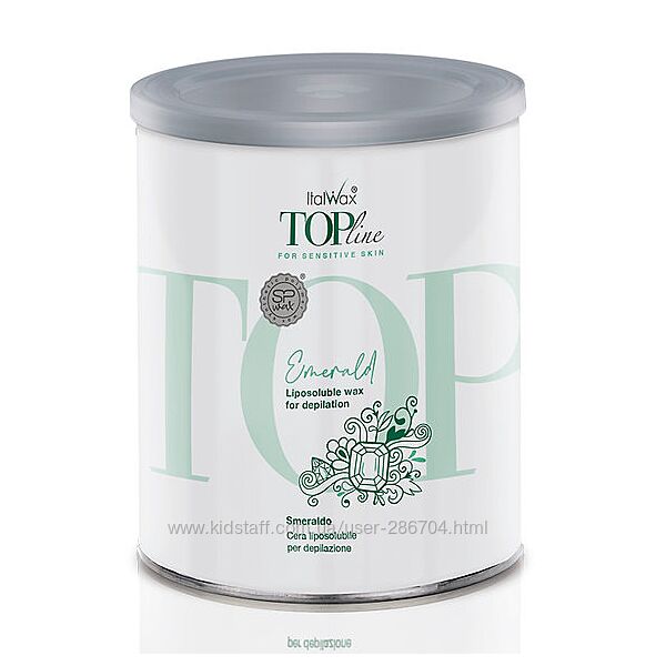 Теплий віск у банці ItalWax 800мл