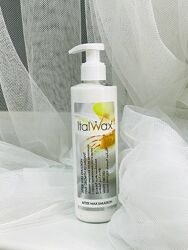 #4: Емульсія250мл-317грн