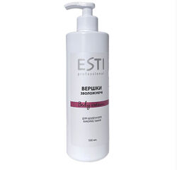 #3: Вершки 500мл-365грн