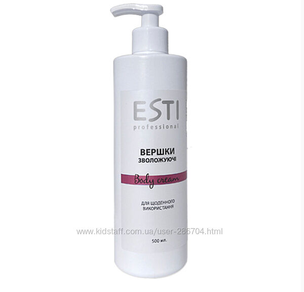 Зволожуючі засоби для шкіри.