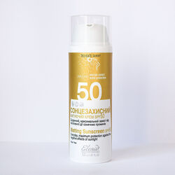 #3: SPF50 50мл - 654грн