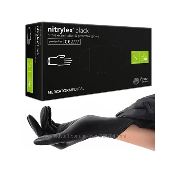Одноразові нітрилові рукавички  ТМ Mercator та ТМ Medicom