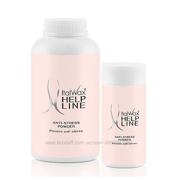 Ензимна пудра.