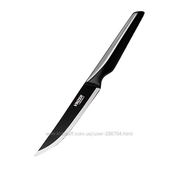 #2: 50300 - 519грн