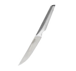 #9: 50292 - 450грн