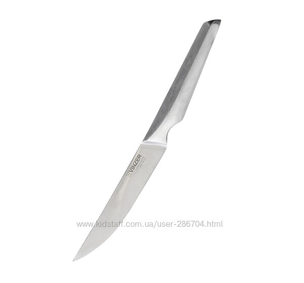 #9: 50292 - 450грн