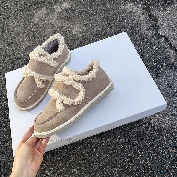 Новинка Мега зручні черевики по 43 розмір